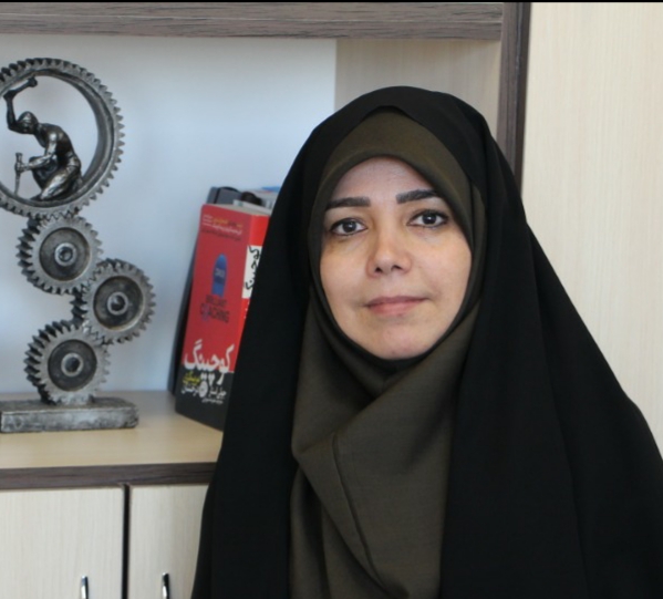 Fatemeh Samiee, Ph.D.